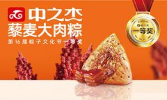 ��кÿ������ѳԣ����������ˣ�